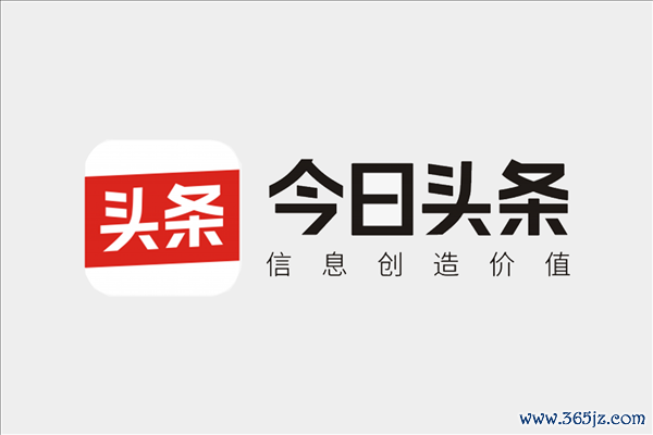 【本文舍弃】如需转载请务必注明出处:快科技职守剪辑:秋白亚bo体育网著述本体举报