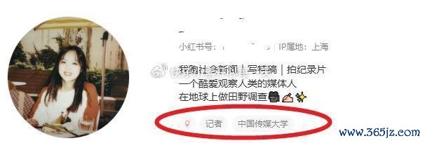 韦东奕办公桌上放着纯属的大矿泉水瓶 纯正数学天才的简单生存