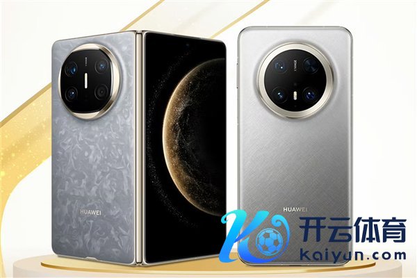 背负裁剪：振亭